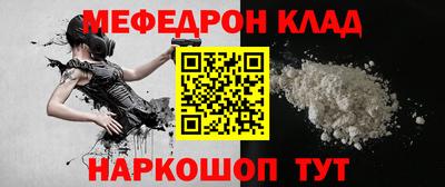гашиш Будённовск