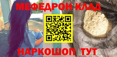 гашиш Будённовск