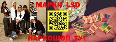 гашиш Будённовск