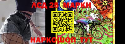 дистиллят марихуана Бузулук