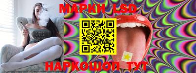 таблы Бугуруслан