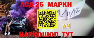 дистиллят марихуана Бузулук