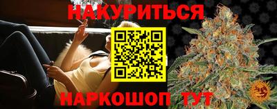 таблы Бугуруслан
