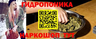 дистиллят марихуана Бузулук