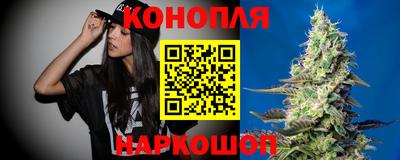 гашиш Будённовск