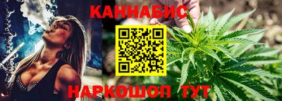 таблы Бугуруслан
