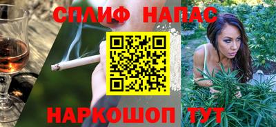 гашиш Будённовск