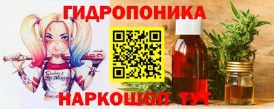 таблы Бугуруслан