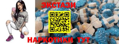 дистиллят марихуана Бузулук