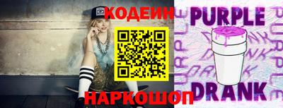 дистиллят марихуана Бузулук