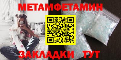 дистиллят марихуана Бузулук