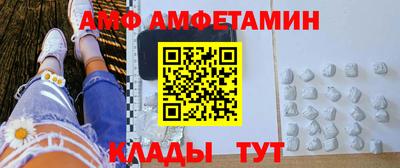 дистиллят марихуана Бузулук