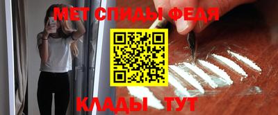 таблы Бугуруслан