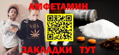 дистиллят марихуана Бузулук