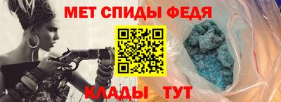 дистиллят марихуана Бузулук