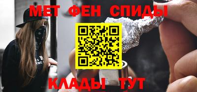 дистиллят марихуана Бузулук