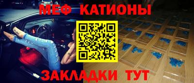 гашиш Будённовск