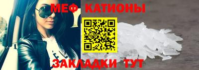 гашиш Будённовск